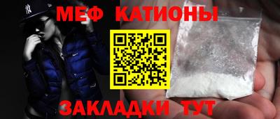 сатива Гусев