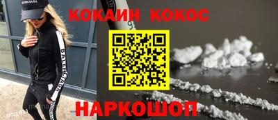 сатива Гусев