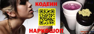 сатива Гусев