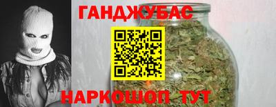 сатива Гусев