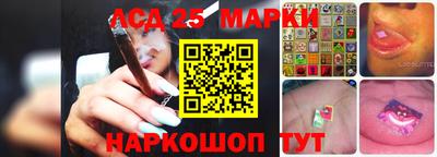 меф VHQ Гусь-Хрустальный