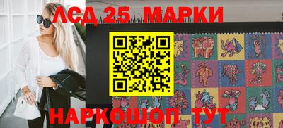 сатива Гусев
