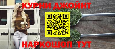 меф VHQ Гусь-Хрустальный