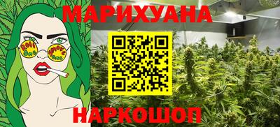 меф VHQ Гусь-Хрустальный