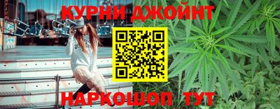 меф VHQ Гусь-Хрустальный