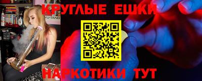 сатива Гусев