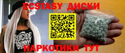 сатива Гусев