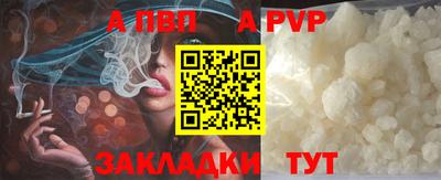 гашишное масло Гусиноозёрск