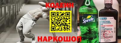 меф VHQ Гусь-Хрустальный