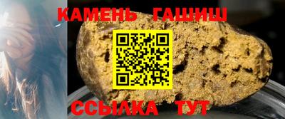 меф VHQ Гусь-Хрустальный
