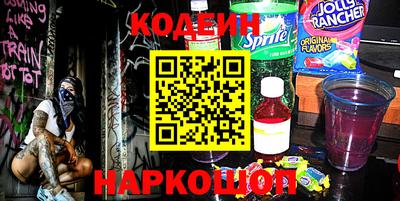 гашишное масло Гусиноозёрск