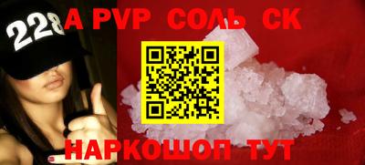гашишное масло Гусиноозёрск