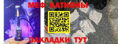 гашишное масло Гусиноозёрск