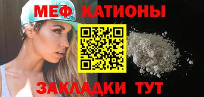 гашишное масло Гусиноозёрск