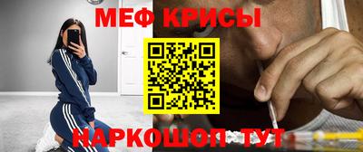 гашишное масло Гусиноозёрск