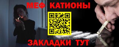 сатива Гусев