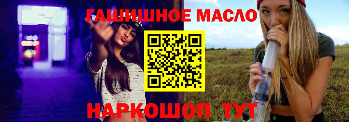 Дистиллят ТГК концентрат Междуреченск